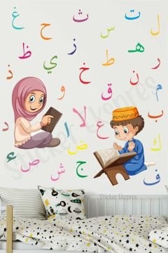 Elif Ba Öğrenen Çocuklar Eğitici Ramazan Duvar Kapı Cam Sticker Seti