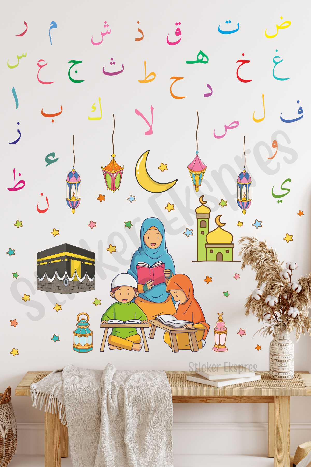 Elif Ba Öğrenen Çocuklar Eğitici Ramazan Duvar Kapı Cam Sticker Seti