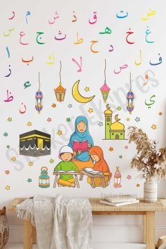 Elif Ba Öğrenen Çocuklar Eğitici Ramazan Duvar Kapı Cam Sticker Seti