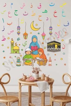 Elif Ba Öğrenen Çocuklar Eğitici Ramazan Duvar Kapı Cam Sticker Seti