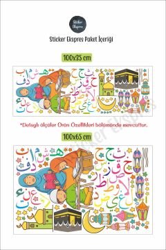 Elif Ba Öğrenen Çocuklar Eğitici Ramazan Duvar Kapı Cam Sticker Seti
