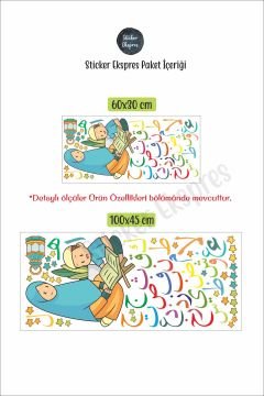 Elif Ba Öğrenen Erkek Çocuk Eğitici Ramazan Duvar Kapı Cam Sticker Seti
