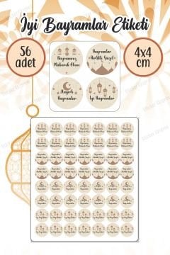 Kahverengi Tonlarda İyi Bayramlar Etiketi 4 cm 56 Adet Suya Dayanıklı Sticker