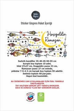 Çift Taraflı Baskılı Ramazan Kandilleri Cam Sticker Ramazan Süsü Hoşgeldin Ramazan Sticker