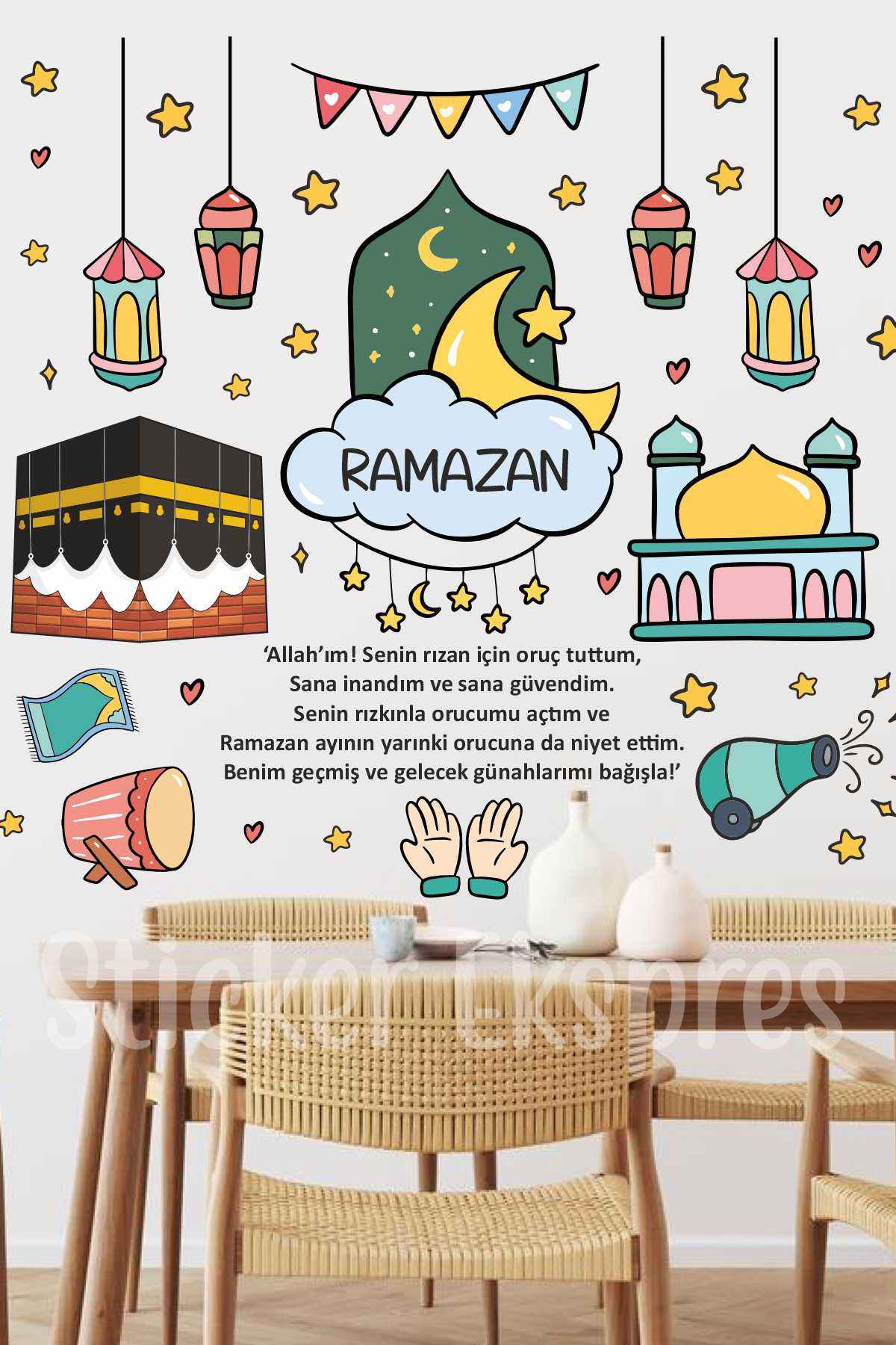 Ramazan İftar Sofrası Dualı Ramazan Duvar Cam Kapı Sticker Seti / Kabe Ve Cami Sticker