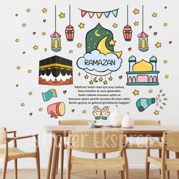 Ramazan İftar Sofrası Dualı Ramazan Duvar Cam Kapı Sticker Seti / Kabe Ve Cami Sticker
