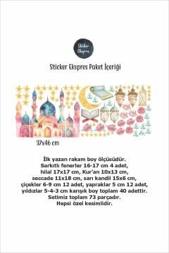 Renkli Suluboya Cami Fenerler Ve Çiçekler Duvar Cam Kapı Sticker Seti / Ramazan Süsleri