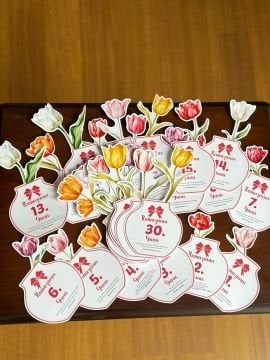 Ramazan Takvimi Lale Desenli, Hadis-i Şerifli Masa Takvimi, Ramazan Hediyesi