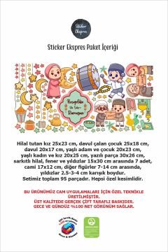 Çift Taraflı Baskılı Çocukların Ramazan Sevinci Cam Sticker Seti / Ramazan Süsleri