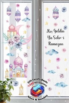 Çift Taraflı Baskılı Renkli Cami Fenerler Ve Çiçekler Ramazan Cam Sticker Seti / Ramazan Süsleri
