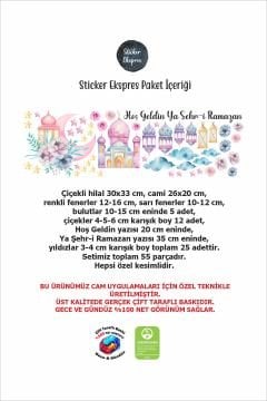 Çift Taraflı Baskılı Renkli Cami Fenerler Ve Çiçekler Ramazan Cam Sticker Seti / Ramazan Süsleri