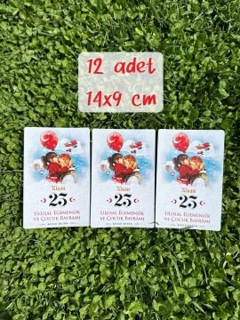 23 Nisan Temalı 12 Adet 14x9 Cm Tebrik Bileklik Not Hediye Kartı - 23 Nisan Hediyesi