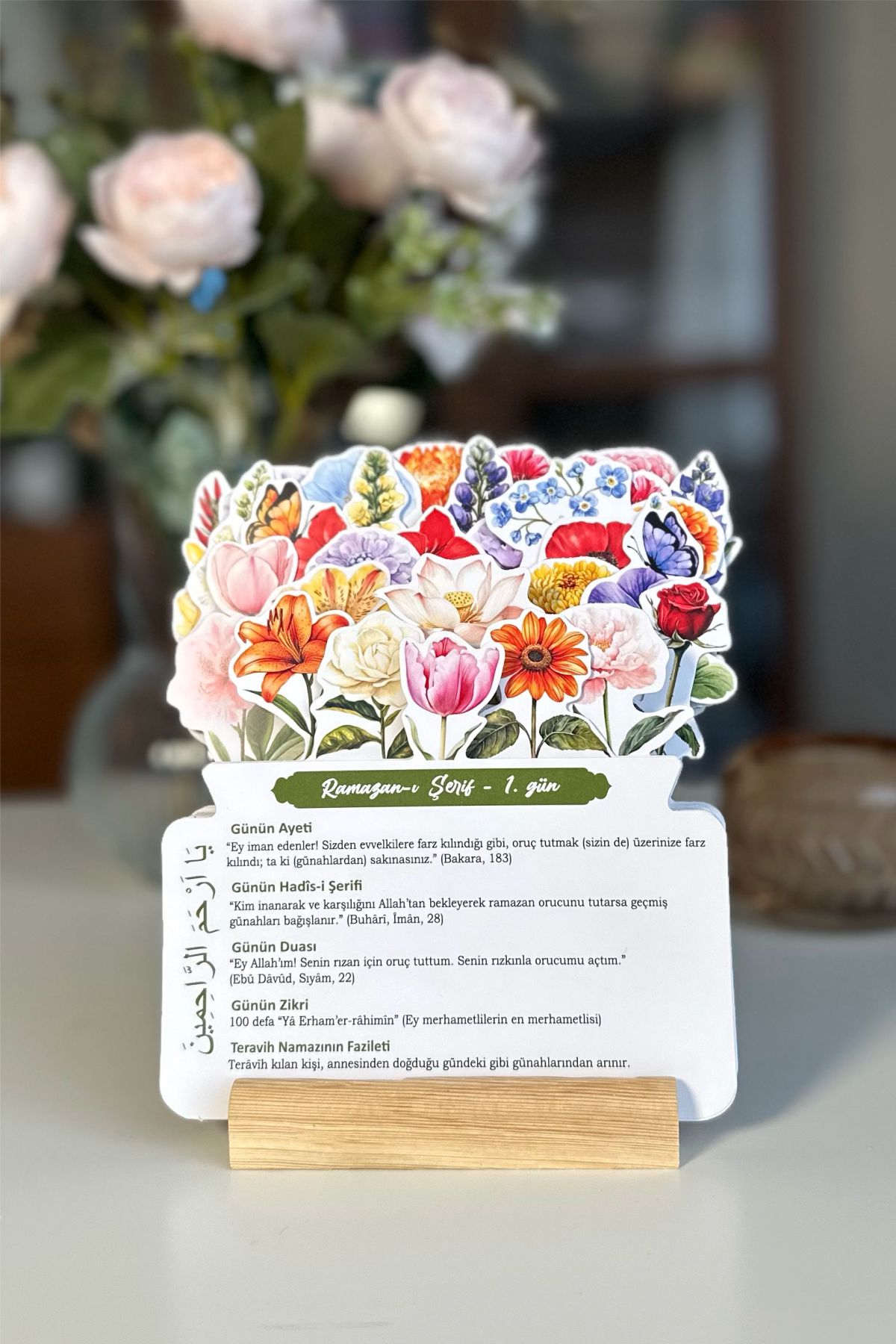 Büyük Boy Çiçekli Ramazan Takvimi - 30 Günlük Ramazan Masa Takvimi Ramazan Süsleri Ramazan Hediyesi