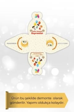 Bayramlık Hediye Kutusu, 10 Adet Özel Tasarım Bayram İçin Hediyelik Kutu, Hediye Paketi