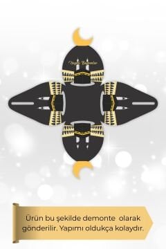 Bayramlık Hediye Kutusu, 10 Adet Özel Tasarım Bayram İçin Hediyelik Kutu, Hediye Paketi