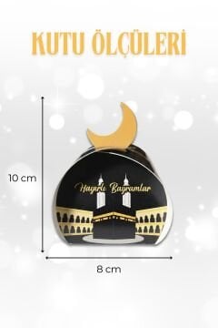Bayramlık Hediye Kutusu, 10 Adet Özel Tasarım Bayram İçin Hediyelik Kutu, Hediye Paketi