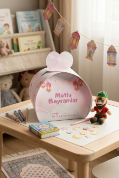 Bayramlık Hediye Kutusu, 10 Adet Özel Tasarım Bayram İçin Hediyelik Kutu, Hediye Paketi