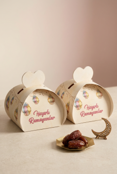 10 Adet Ramazan Hediye Kutusu - Mevlid Hediyesi - Ramazan Hediyesi - Lokum Hurma Kutusu