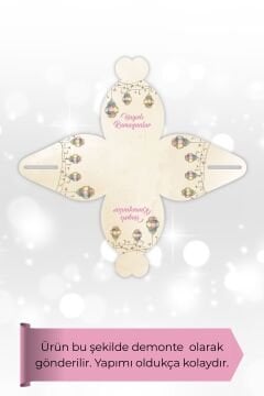 10 Adet Ramazan Hediye Kutusu - Mevlid Hediyesi - Ramazan Hediyesi - Lokum Hurma Kutusu