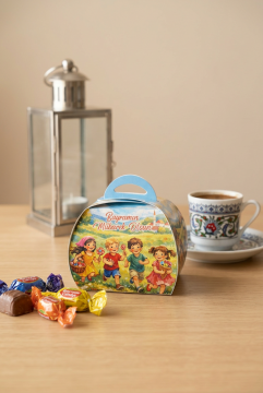 Bayramlık Hediye Kutusu, 10 Adet Özel Tasarım Bayram İçin Hediyelik Kutu, Hediye Paketi