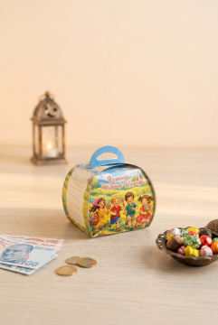 Bayramlık Hediye Kutusu, 10 Adet Özel Tasarım Bayram İçin Hediyelik Kutu, Hediye Paketi