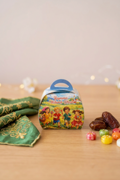 Bayramlık Hediye Kutusu, 10 Adet Özel Tasarım Bayram İçin Hediyelik Kutu, Hediye Paketi