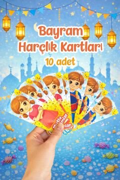 Çocuk Temalı Bayram Harçlık Kartı 10 Adet Kız Ve Erkek Ramazan ve Kurban Bayramı Tebrik Kartı