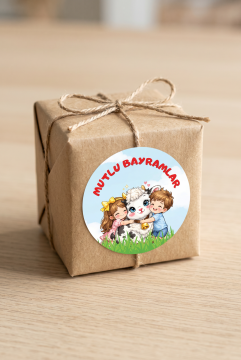 21 Adet Mutlu Bayramlar Etiketi Kurban Bayramı Hediye Kutusu Paketleme Sticker